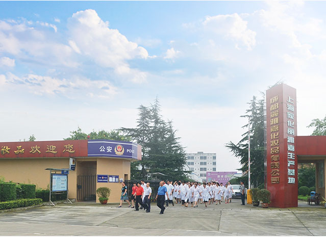河南中兆建筑工程有限公司